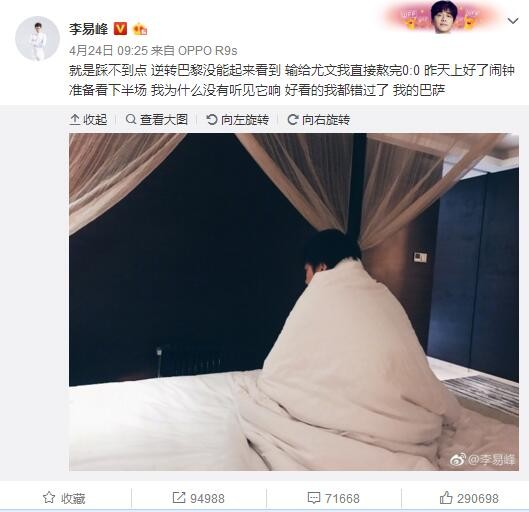 萧初然一下子没了主意，只能一脸无奈的看向叶辰，不知道叶辰有没有什么好的办法能够让妈妈打消这个念头。